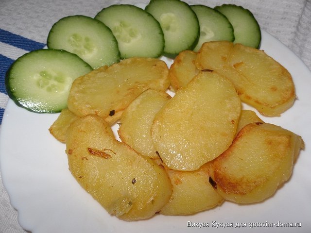 картошка жареная.jpg