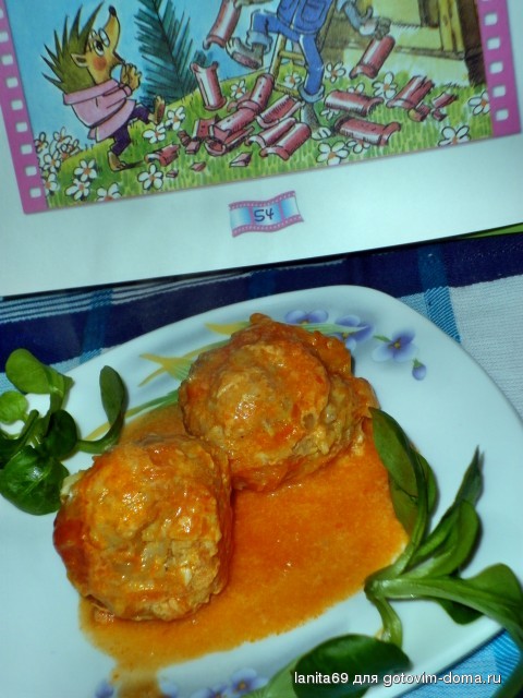 P1100080.jpg
