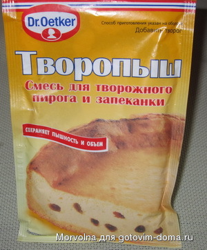 п2.jpg