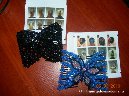 DSCN3262.JPG