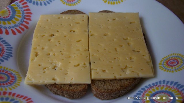 Бутеры с сыром.JPG