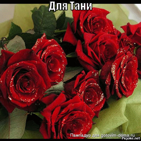 1-ru-4d4ba44811d0e79973f022f18d9840ec.jpg