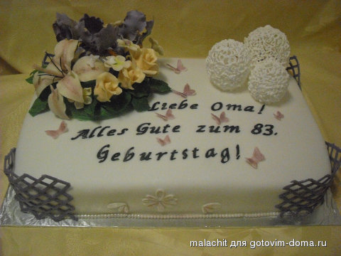 tort s irisami 1.jpg