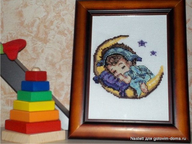Рисунок3.jpg