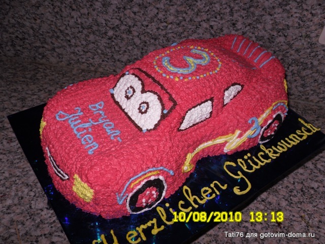 SDC12258.jpg