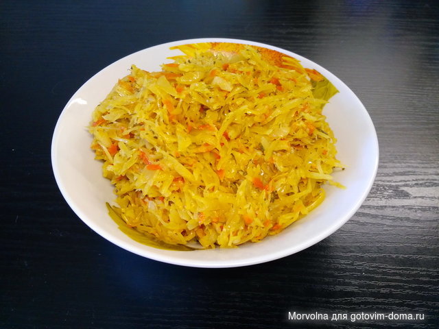 капу.jpg