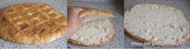 brot.jpg