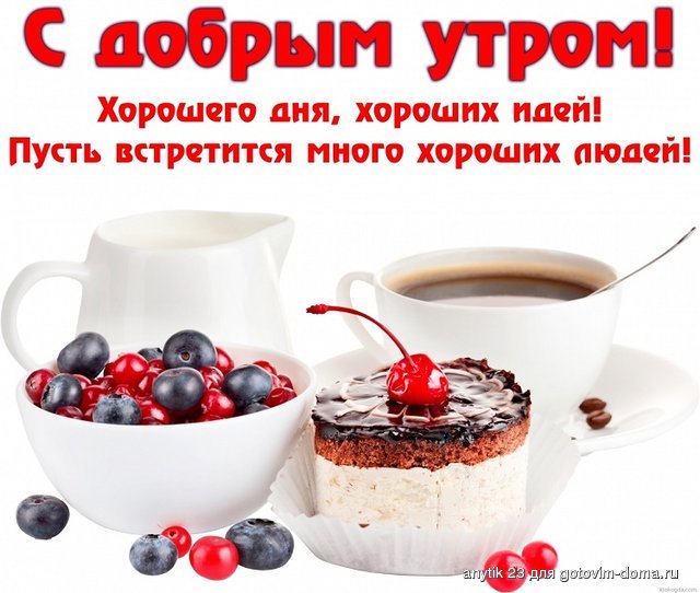 ktokogda ппп.jpg