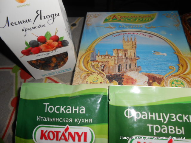 DSCN6596.JPG