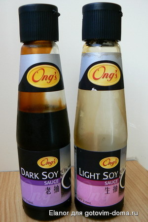 dark&light soy.JPG