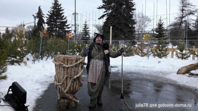 20170223_161620-1024x576.jpg