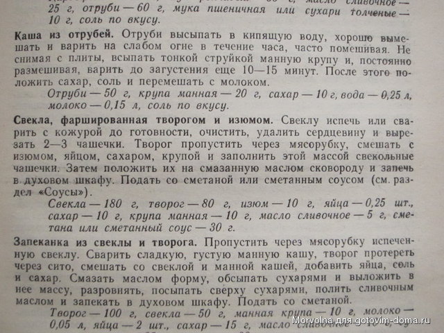 зн с1.jpg
