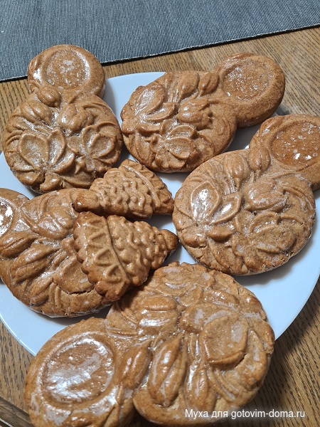 Пряники2.jpg
