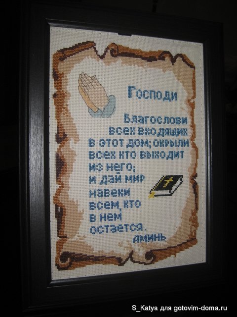 IMG_0677.JPG