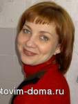 элен эрм.jpg