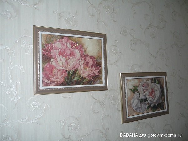 P1050900-1.jpg