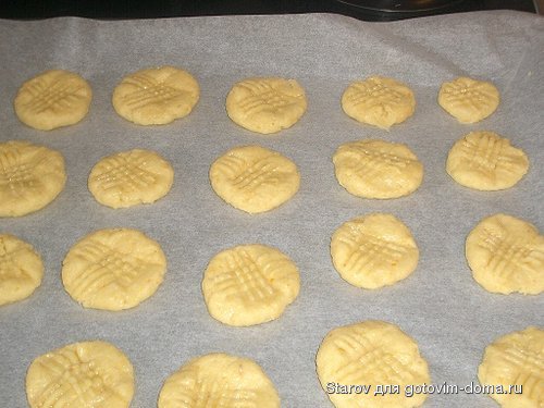 заготовки.JPG
