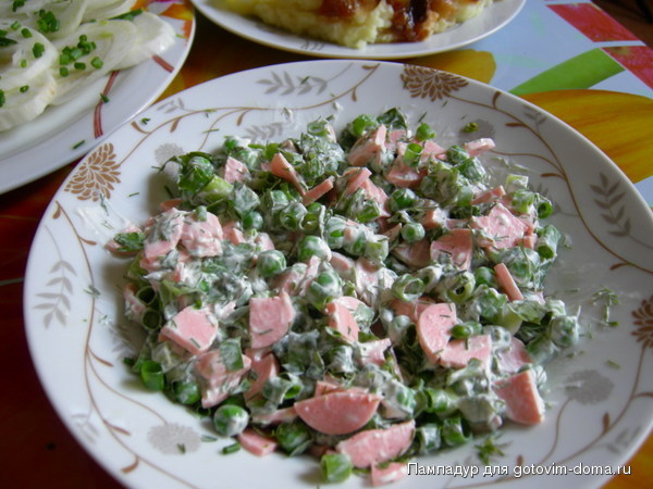 DSCN9397.JPG