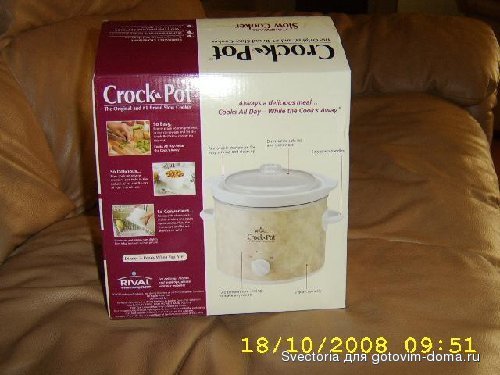 Crock-Pot.jpg