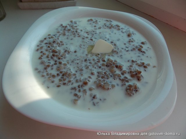 DSCN7454.jpg