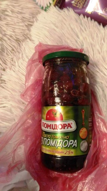 Наташа варенье.jpg