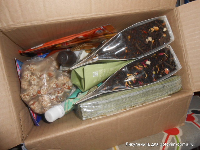 DSCN7915.JPG