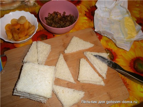 , изюм, курага, масло.jpg