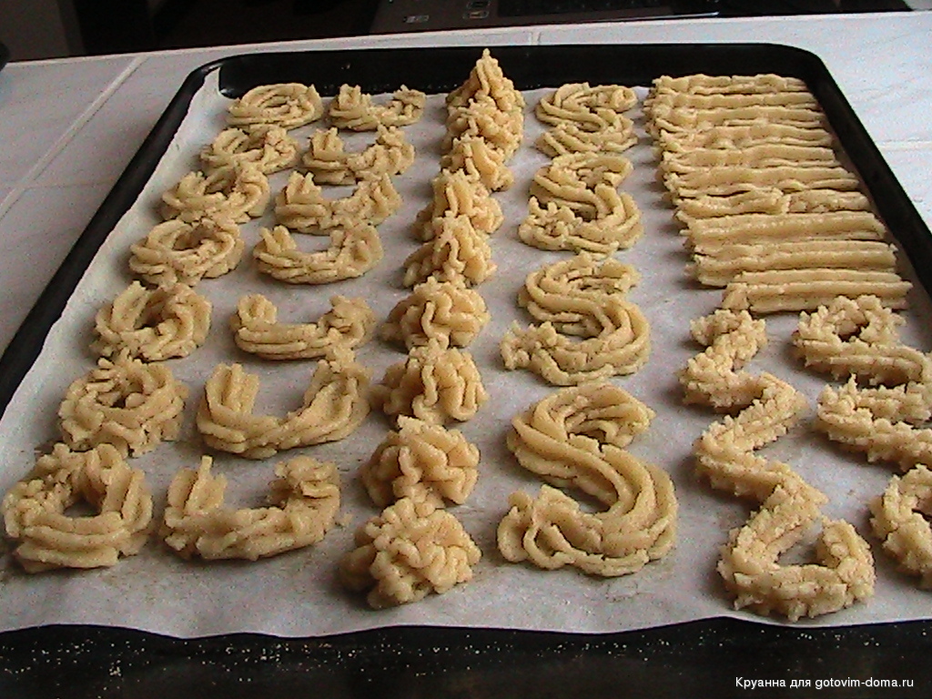 Печенье из кондитерского мешка