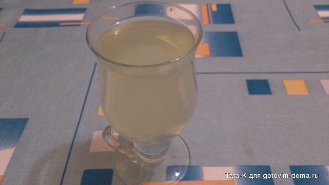 Яблочный напиток необычный.jpg