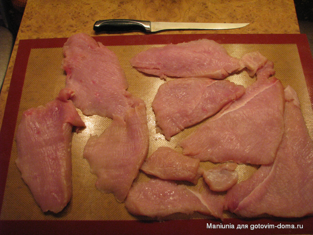 мясо в нарезке ножом.png