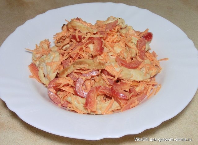 Салат із перцю, моркви та курки.JPG