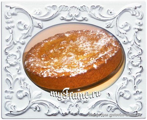 jabl.pirog2.jpg