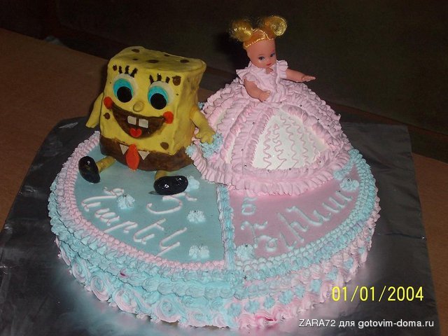 100_4862.jpg