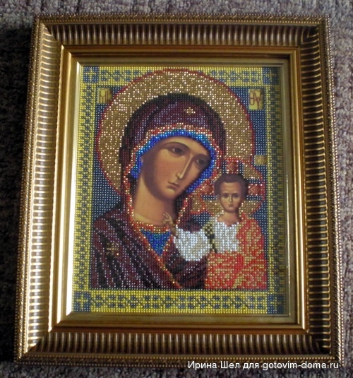 Казанская божья мать.JPG