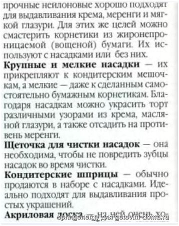 г.jpg