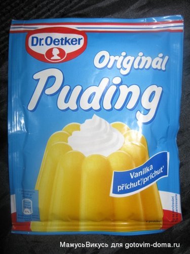 pu 001.JPG