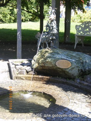 IMGP1059_изм-е размера.jpg