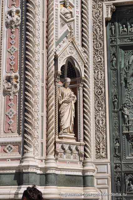 DSC_8627.JPG