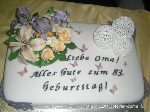 tort s irisami 2.jpg
