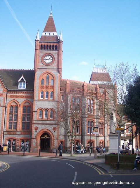 town_hall_reading_galleryfull.jpg