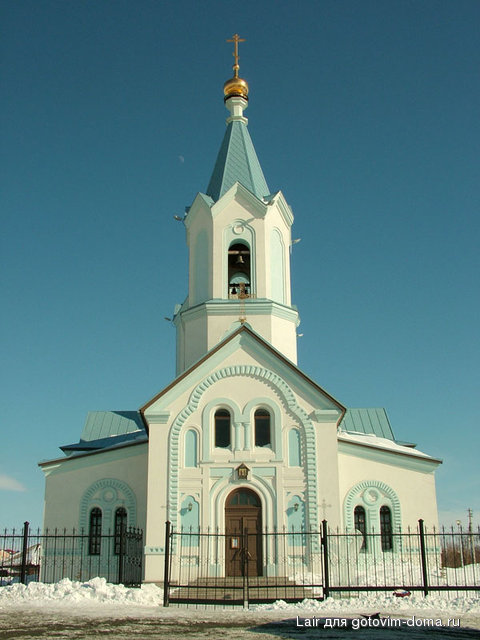 Церковь.jpg