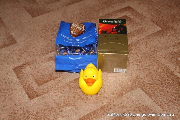 подарок 001.jpg