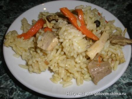 плов с кур.JPG
