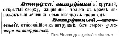 т-00.jpg