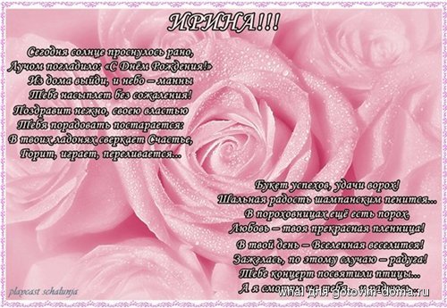https://gotovim-doma.ru/forum/files/7/ff/7ffb2921670c9034a42e32534dbcb918_37630.jpg