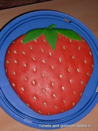 erdbeere1.JPG