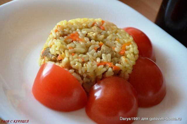 Плов с курицей.JPG