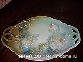 SPA58066.jpg