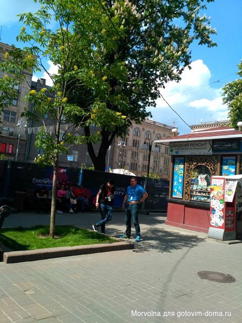 IMG_20170507_133825_HDR.jpg