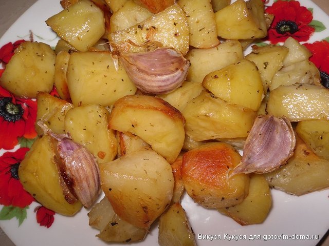 картошка с чесноком.jpg